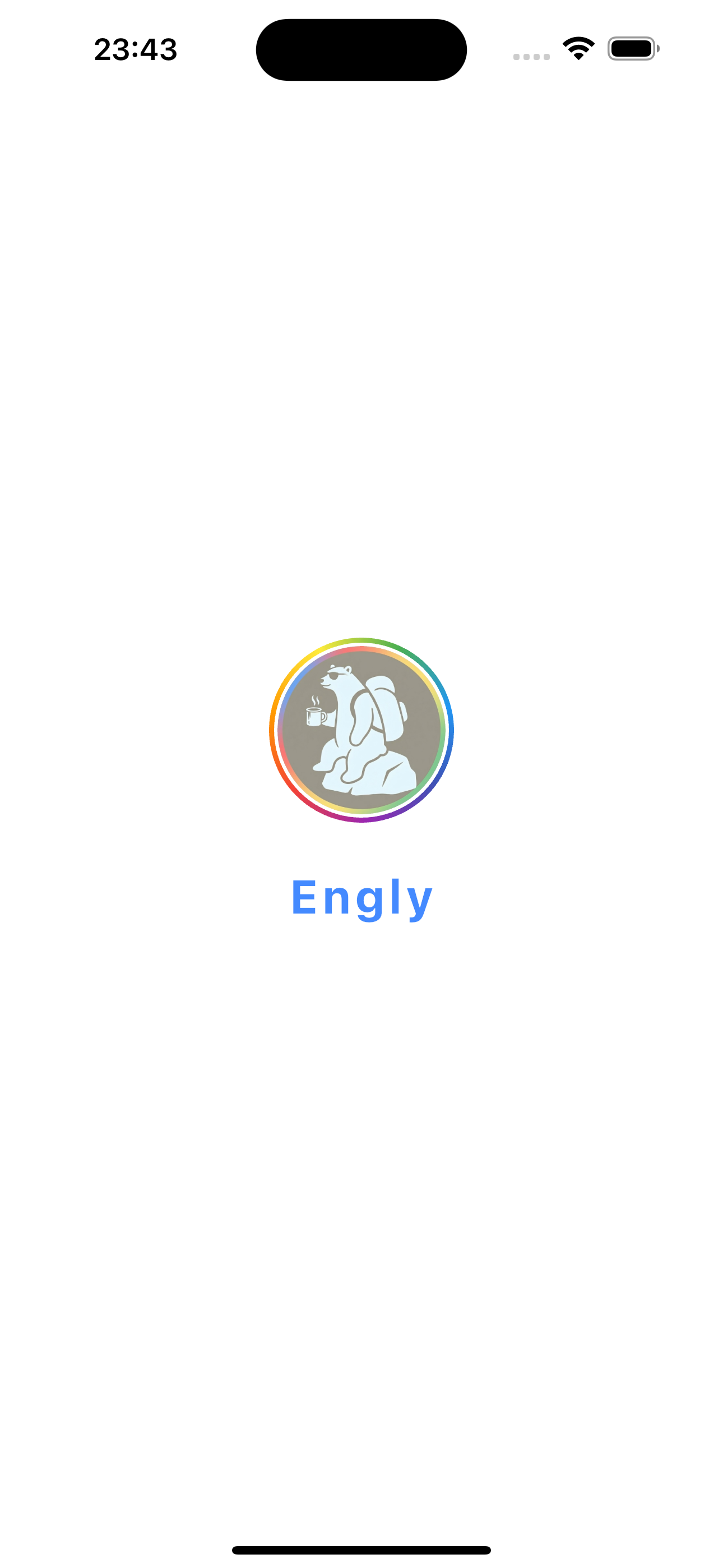 Engly Logo